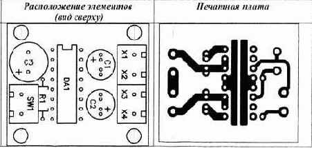 Устройство плавного включения ламп накаливания